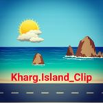 Profile Picture of Kharg.Island_Clip (@kharg.island_clip) on Instagram