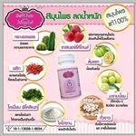 Profile Picture of Nan hwan (@nanhwan5911) on Instagram