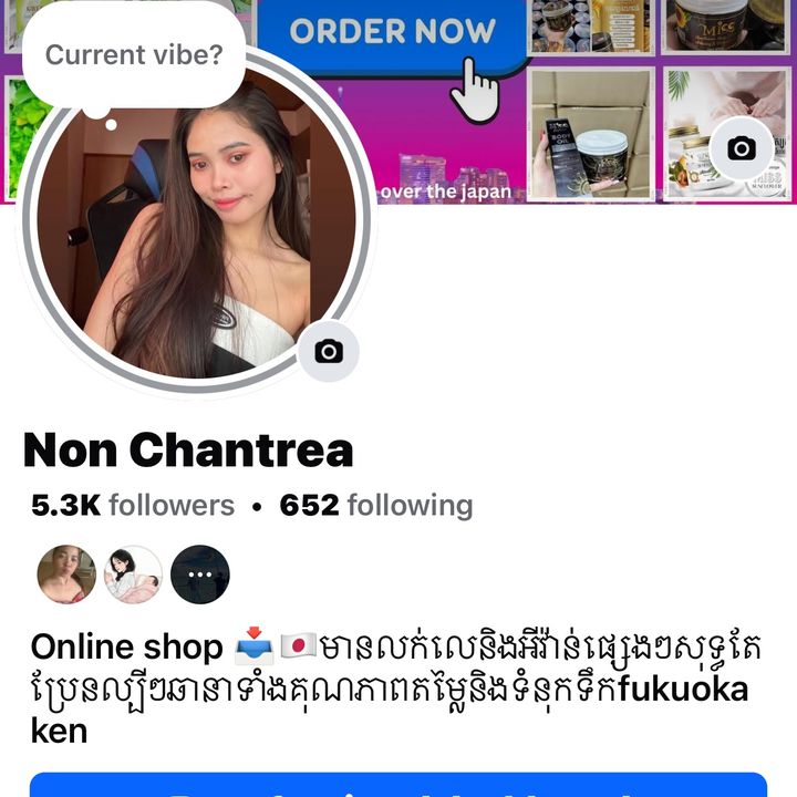 Profile Picture of Trea (@trea131999) on Tiktok
