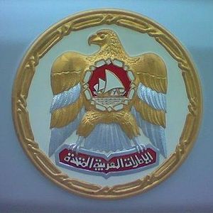 Profile Picture of Ahmed Alnaimi (@218522219) on Myspace