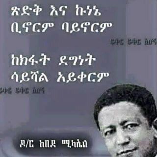 Profile Picture of Du Dt (@du.dt.142) on Facebook