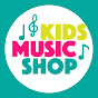 Profile Picture of kidsmusicshop (@@kidsmusicshop) on Tiktok