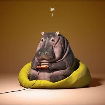 Profile Picture of Nick Liu (@Nickliu85189138) on Twitter