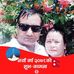Profile Picture of Bimal Sharma (@bimal.sharma.1253) on Facebook
