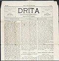 Profile Picture of Drita (magazine)on Wikipedia