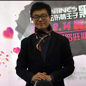 Profile Picture of Sun Yong (@sunyong2789) on Youtube