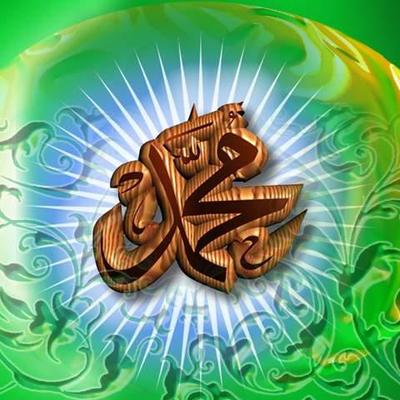 Profile Picture of ريحانه الحبيب (@ray7anat_al7abe) on Twitter