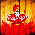 Burger Papuyo - Instagram Profile Picture of Burger Papuyo (@burger_papuyo) on Instagram