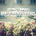 Profile Picture of Amna Kamal (@amnakamal44) on Instagram