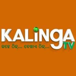 Profile Picture of Kalinga TV News (@KalingaNews) on Twitter