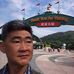 Profile Picture of Anthony Chow (@anthony.chow.9279) on Facebook