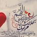 May Abduljawad - Facebook Profile Picture of May Abduljawad (@may.abduljawad.7) on Facebook