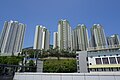 Profile Picture of On Tat Estate and On Tai Estateon Wikipedia