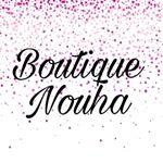 💃💞bõutîque nõuhâ🛍️👭 - Instagram Profile Picture of 💃💞bõutîque nõuhâ🛍️👭 (@boutique_nouha94) on Instagram
