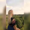 Profile Picture of Julia Łapińska (@@julialapinska2) on Tiktok