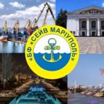 Profile Picture of Благодійний фонд «Save Mariupol» ⚓️🇺🇦 (@cf.save.mariupol) on Instagram