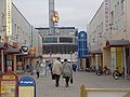 Profile Picture of Kontula, Helsinkion Wikipedia