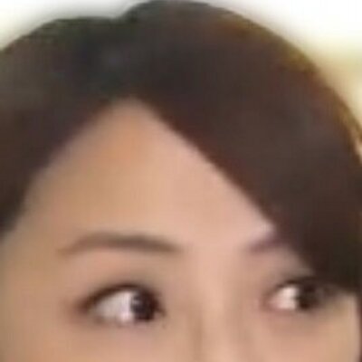 Profile Picture of Deborah Chiu (@Deborah_Chiu) on Twitter