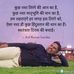 Profile Picture of Anil Kumar Lamba (@anilkumar.lamba.9) on Facebook
