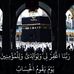 Profile Picture of Zakhor Ahmad (@zakhor.ahmad) on Facebook