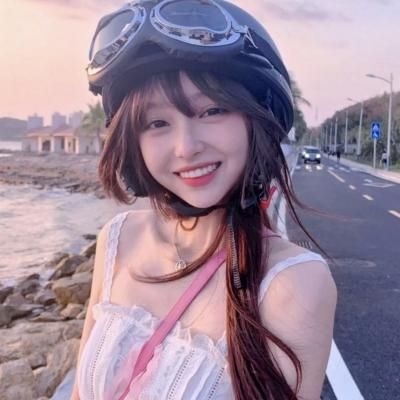 Profile Picture of 💗🍟pamela (@pamela.chamberlain1) on Tiktok