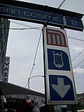 Profile Picture of San Cosme metro stationon Wikipedia