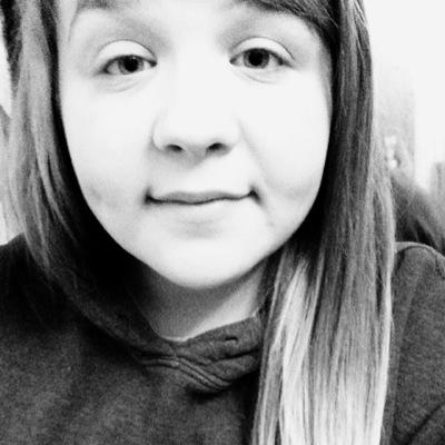 Profile Picture of Jade Winter (@Jadewinter1) on Twitter