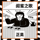 Profile Picture of   David Nathan Uy... (@davidnathanuy) on Tiktok