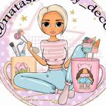Profile Picture of 🙌HANDMADE ❤️ Полимерная глина (@natasha_clay_decor) on Instagram