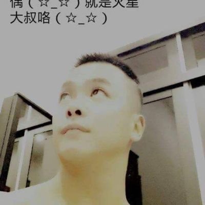 Profile Picture of Chow Wan Soh (@chowwansoh1) on Twitter