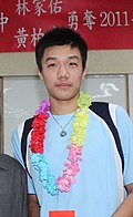 Profile Picture of Lin Chia-yuon Wikipedia
