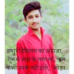 Profile Picture of $uresh  patel suriya (@suresh_patel_suriya) on Instagram