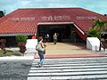 Vilo Acuña Airport - Wikipedia Profile Picture of Vilo Acuña Airporton Wikipedia