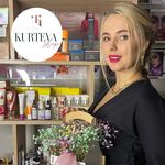 Profile Picture of ОРИГИНАЛЬНАЯ КОСМЕТИКА-МОЛДОВА (@kurteva.shop) on Instagram