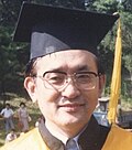 Profile Picture of Shen Chun-shanon Wikipedia