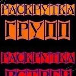 Ronnie Lessard - Instagram Profile Picture of Ronnie Lessard (@ronnielessard) on Instagram