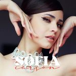 Profile Picture of Sofia Carson Support (@sofiacsupport) on Instagram