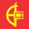 Profile Photo of People's Army of Vietnam Special Forceson Wikipedia