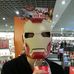 Profile Picture of Maximilien Lambert (@maximilien.lambert.9) on Facebook