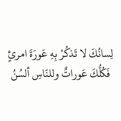 Profile Picture of Alaa Sh (@alaash41964557) on Twitter
