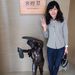Profile Picture of Winnie Hsu (@wonnishu) on Pinterest