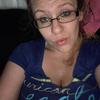 Profile Picture of chasitydaniels21 (@@chasitydaniels21) on Tiktok