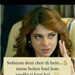 Profile Picture of manuh (@rachna__shetty) on Instagram