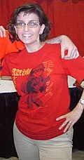 Profile Photo of Tiffany Granton Wikipedia