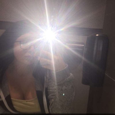 Chasity Hurt - Twitter Profile Picture of Chasity Hurt (@chasity_hurt) on Twitter