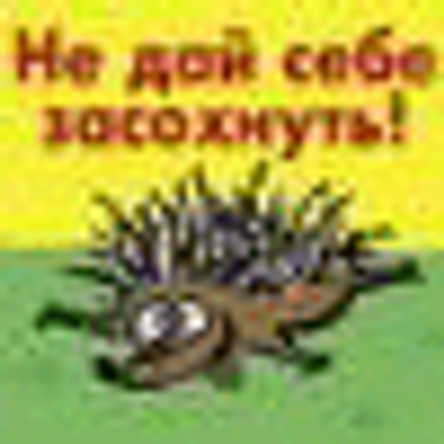 Profile Picture of Tom Cabrera (@ef5reape) on Twitter