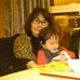 Profile Picture of Yuk Lin (@yuklin1120) on Facebook