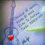 бачи юрт ☺️ ☺️ - Instagram Profile Picture of бачи юрт ☺️ ☺️ (@_naglaya__17__06) on Instagram