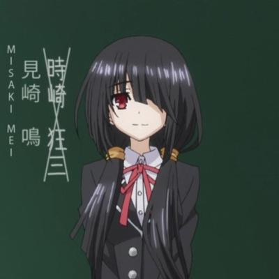 Profile Picture of Kurumi Tokisaki (@BryanLum) on Twitter