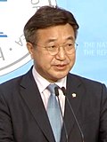 Profile Picture of Yun Ho-jungon Wikipedia